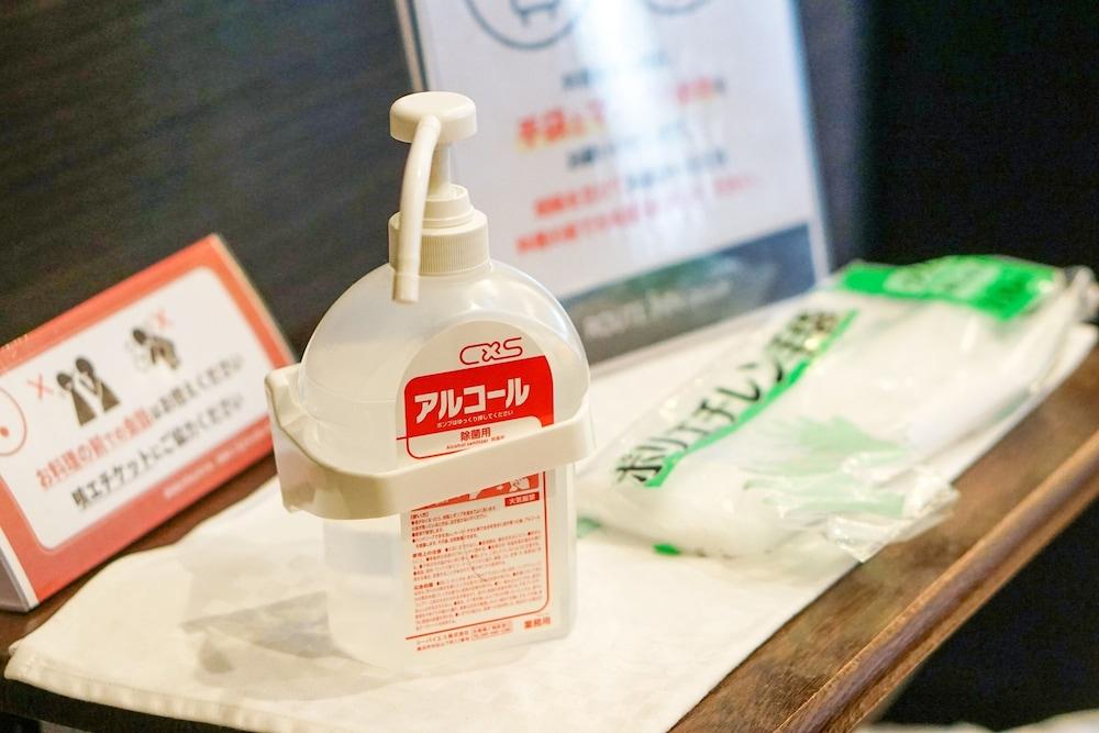 호텔 루트 인 나고야사카에 Aichi 외부 사진