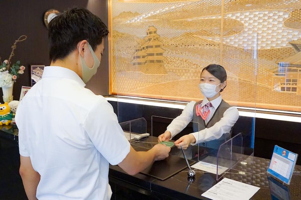 호텔 루트 인 나고야사카에 Aichi 외부 사진