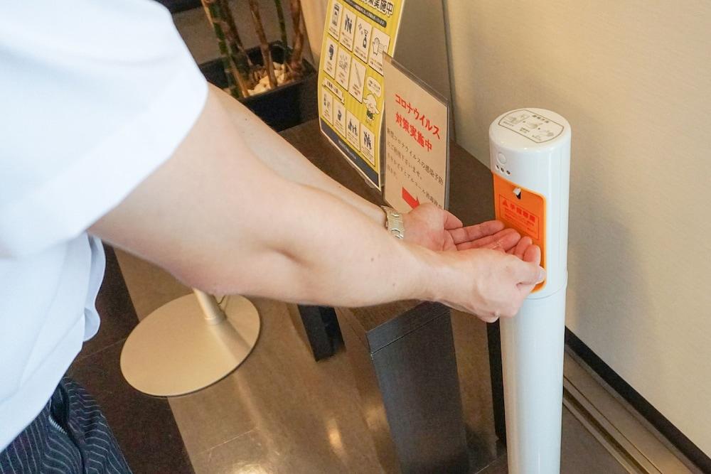 호텔 루트 인 나고야사카에 Aichi 외부 사진